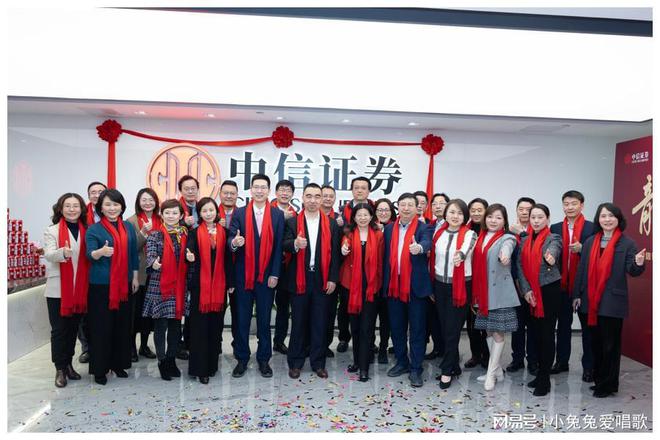 中信证券营业网点(中信证券营业网点营业时间)