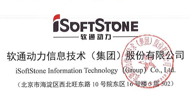 双子星证券下载(双子星交易所官网)