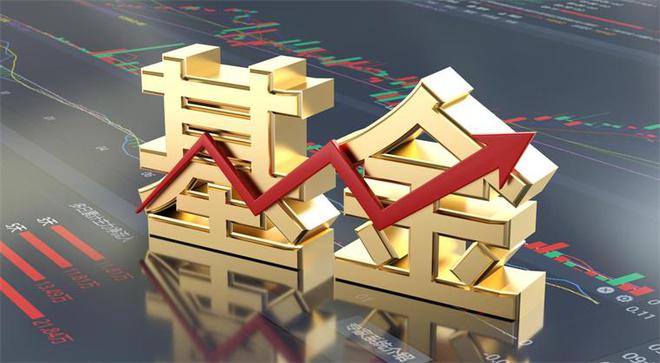 富国证券(富国证券分级161027天天基金网)