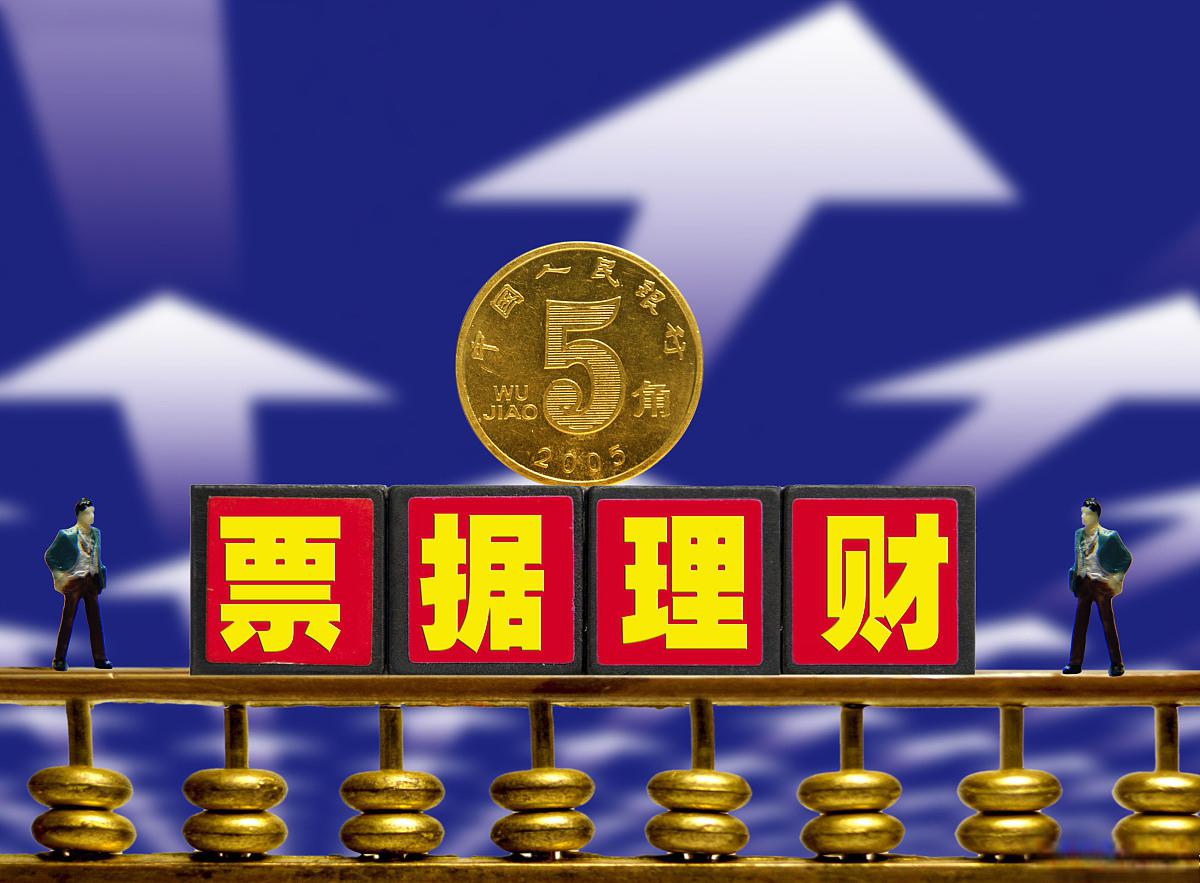 证券最低佣金(证券最低佣金率是多少)