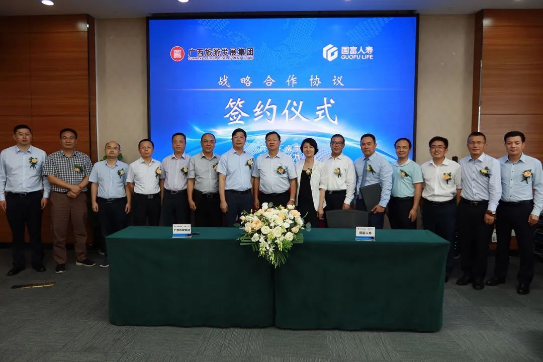 柳州证券(柳州证券公司详细地址)