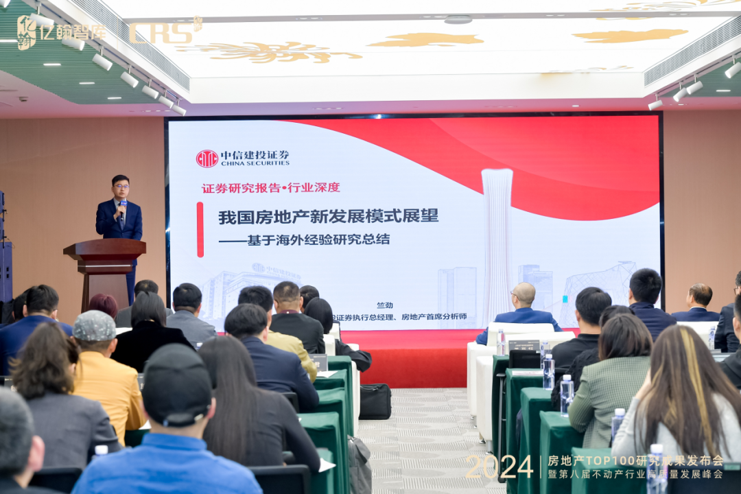 中信建投证券股份(中信建投证券股份有限公司)