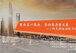 平安证券实习(在平安证券上班是一种什么体验)