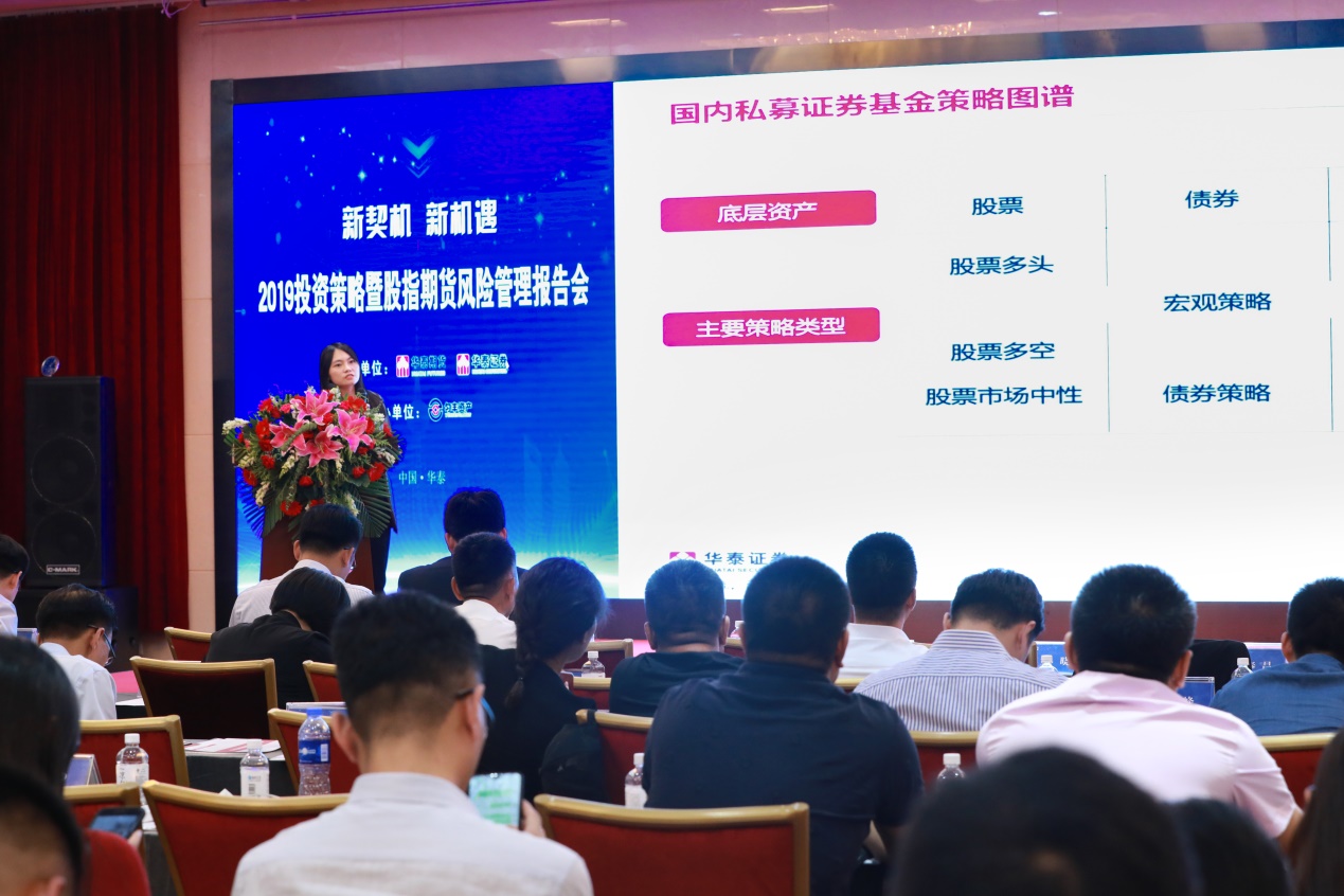 证券部经理(证券部经理岗位职责)