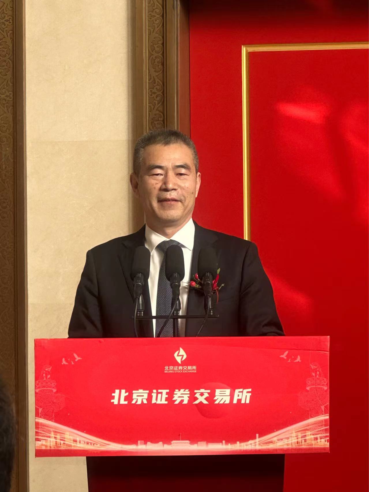 齐鲁证券有限公司(齐鲁证券有限公司江苏分公司)