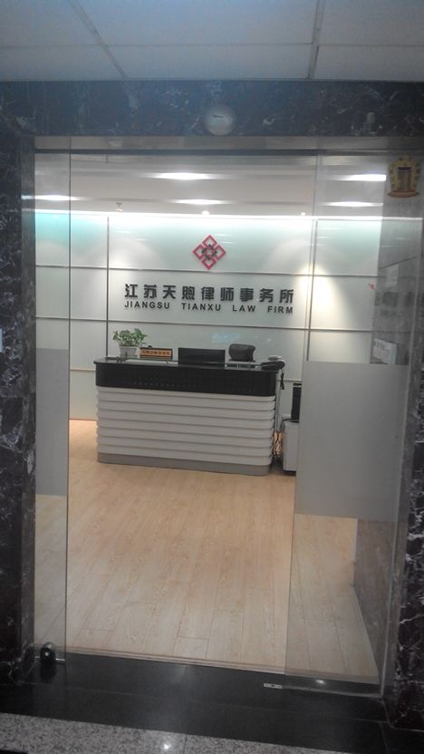 华泰证券待遇怎么样(华泰证券工资待遇如何)