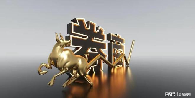 证券公司期货(证券公司期货开户)
