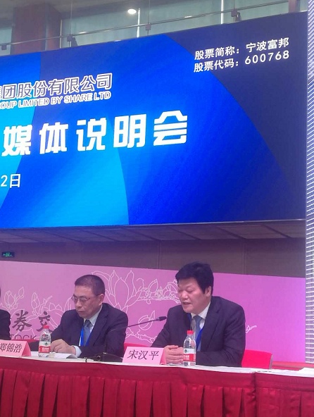 富邦证券(富邦证券app下载 华为版安装)