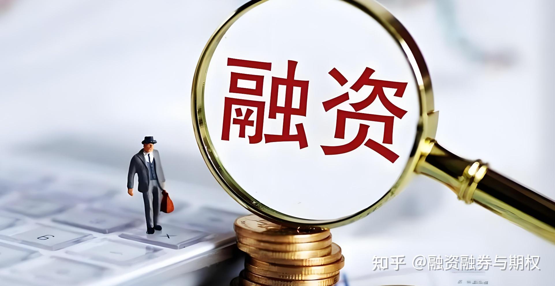 证券转户流程(证券转户流程是什么)