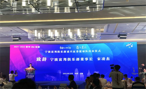 富邦证券(富邦证券投资信托)