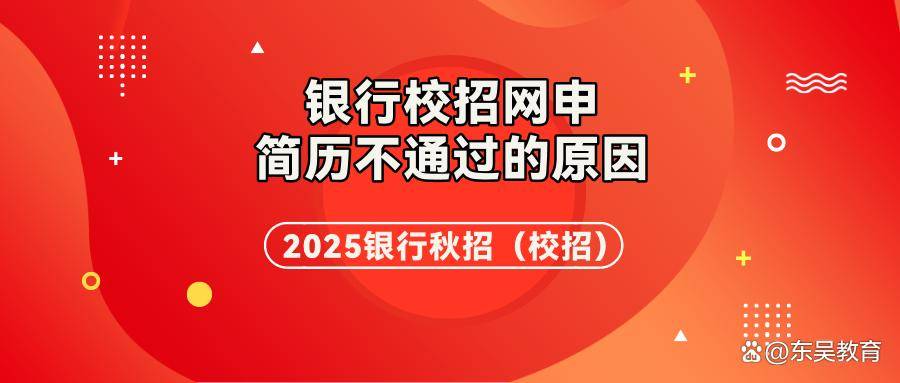 证券从业资格证官网(证券从业资格证官网成绩查询)