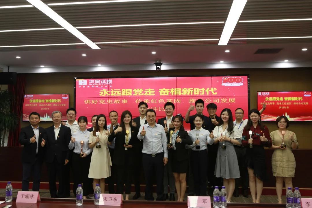 上海华金证券(上海华金证券容易进吗)