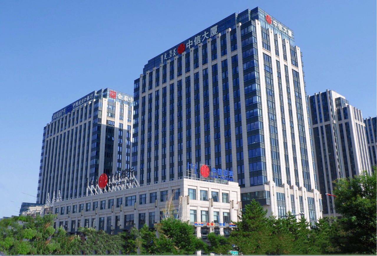 中信证券营业网点(宁波中信证券营业网点)