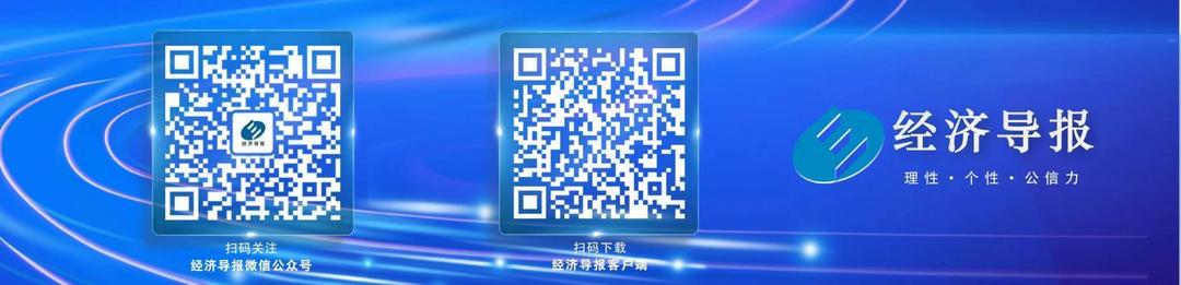 东兴证券软件下载(东兴证券安卓版下载)