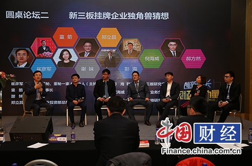 联讯证券招聘(联讯证券官网电话)