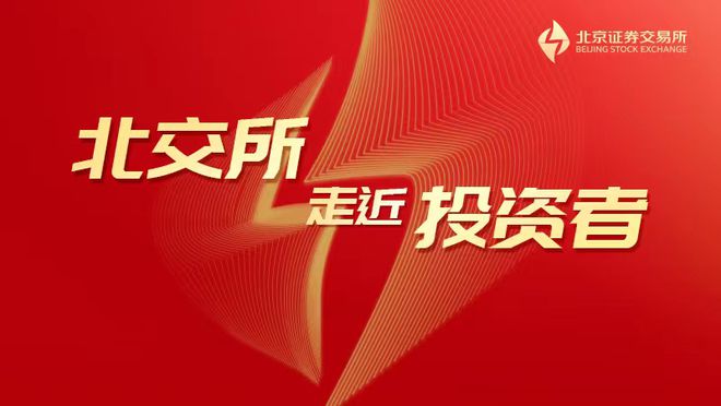 证券后续教育(证券后续教育培训)
