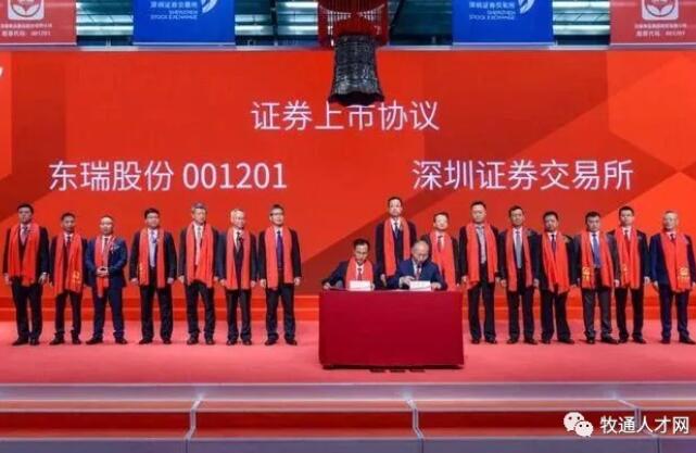 正大证券(光大证券app官方下载)