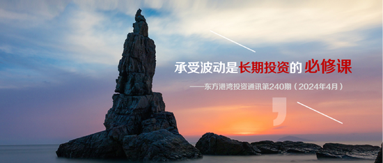 华泰证券期权(华泰证券期权安卓最新版本)