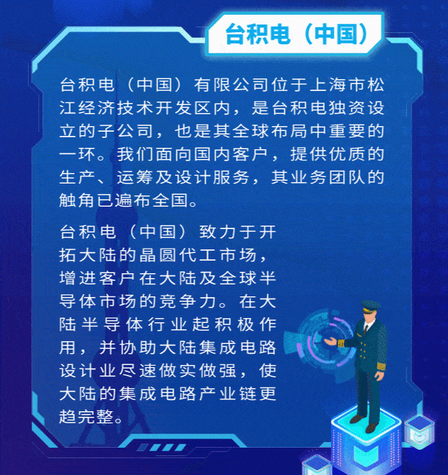 开源证券招聘(开源证券招聘官网首页)