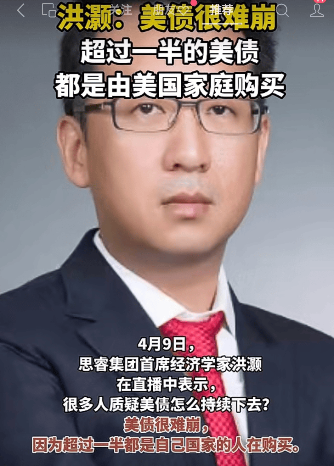 正大证券的简单介绍