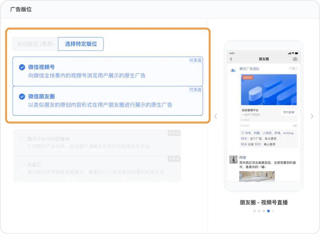 国信证券客服(国金证券客服电话号码)