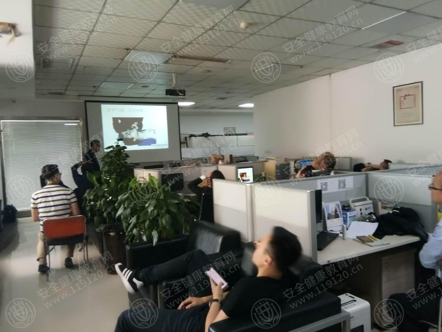 乌鲁木齐证券(乌鲁木齐证券公司有哪些)