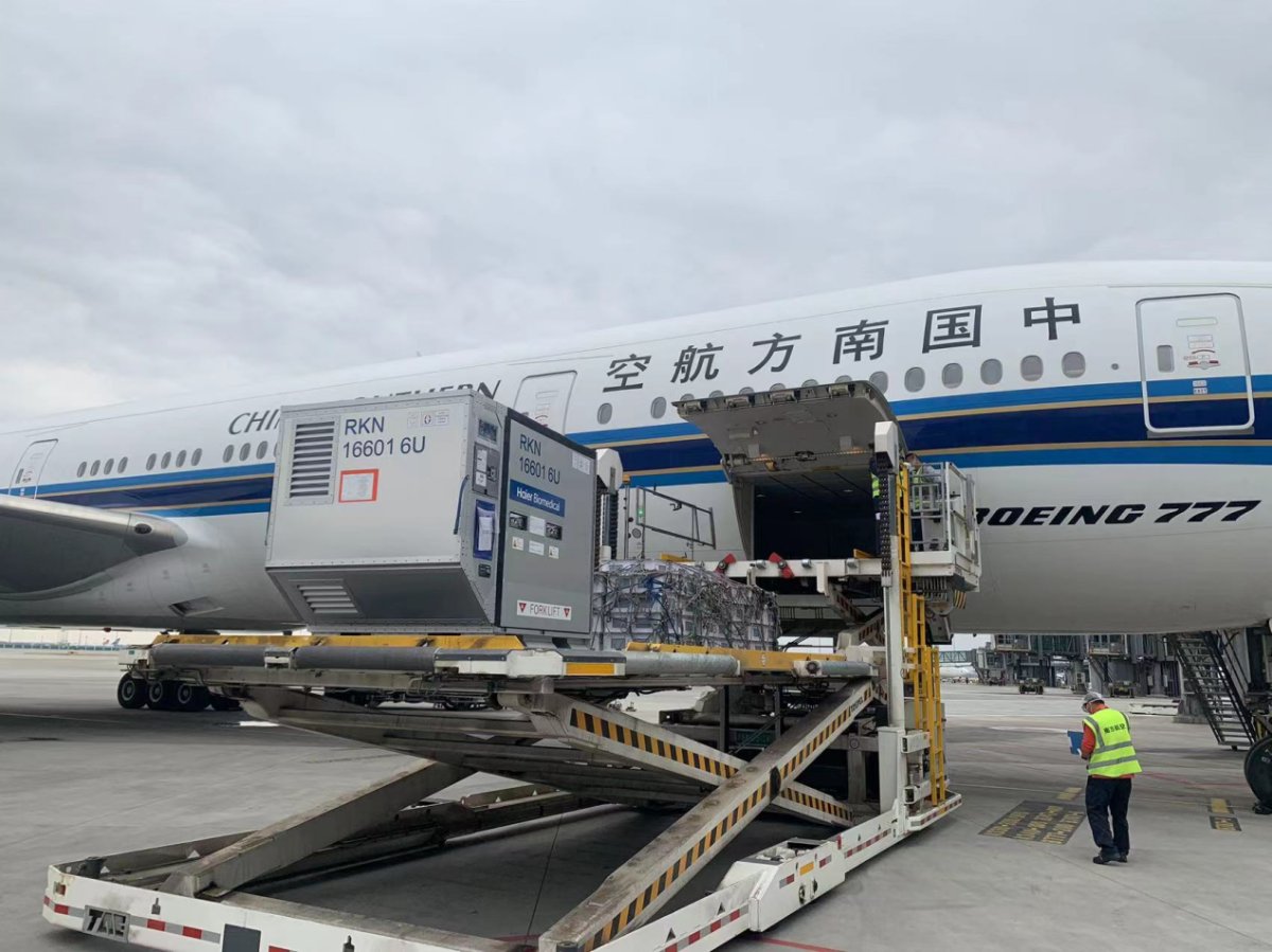 保定航空证券(保定航空证券营业部)
