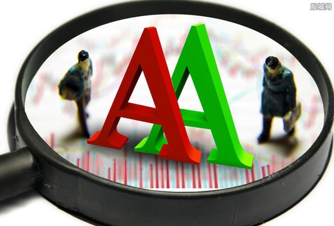 正大证券(光大证券是央企还是国企)