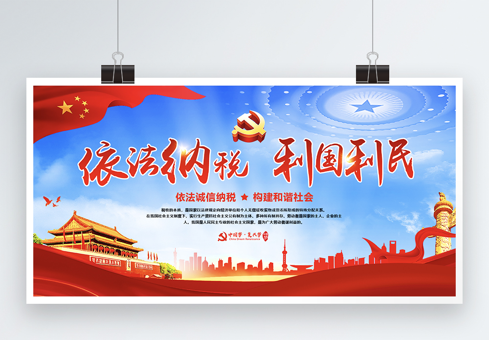 证券法修订草案(证券法修订草案二审 聚焦七大市场焦点)