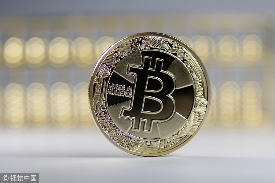 bitcoin(bitcoin交易所app下载)