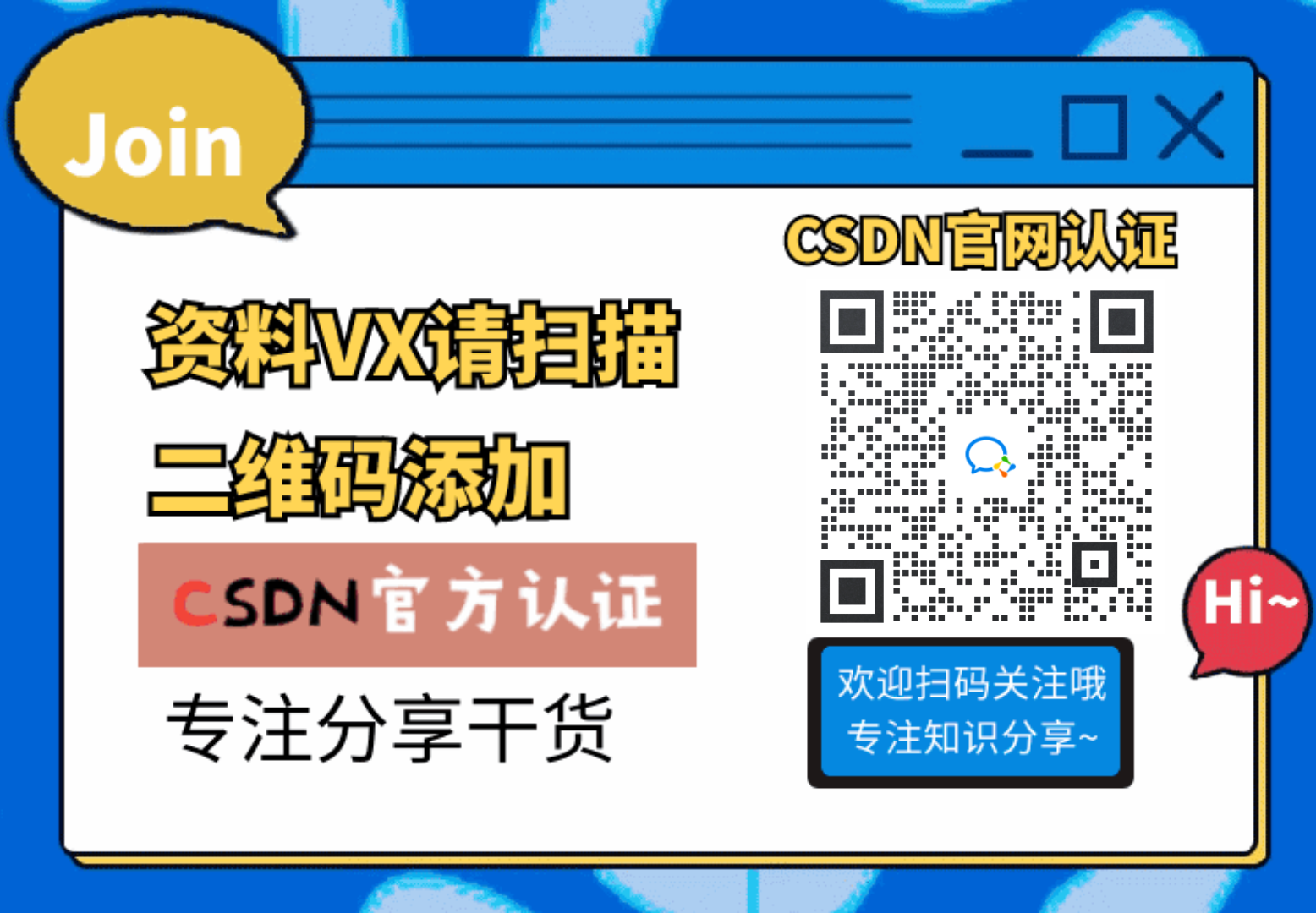 AI(ai打电话)