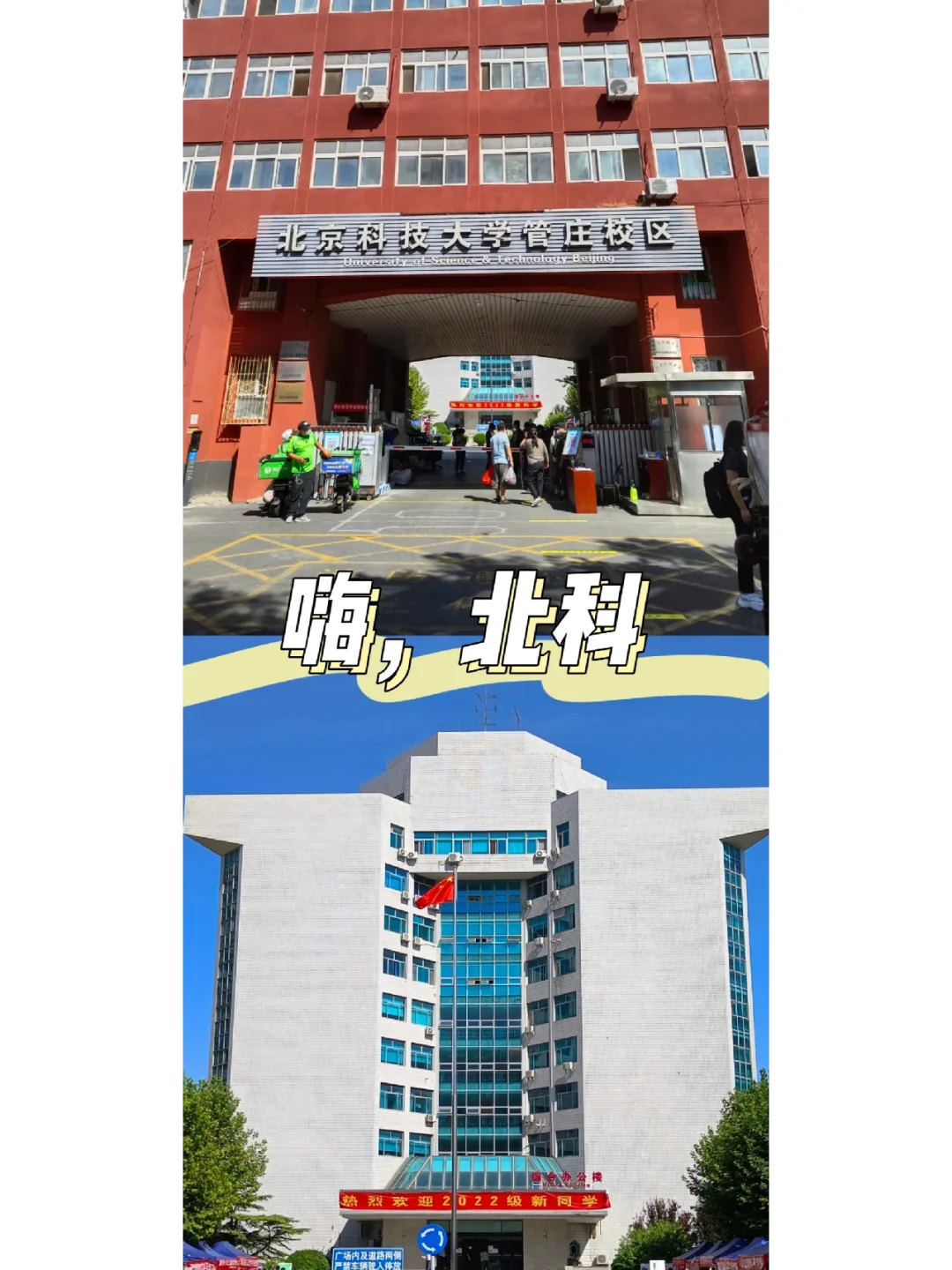 USTB(ustb交易平台)